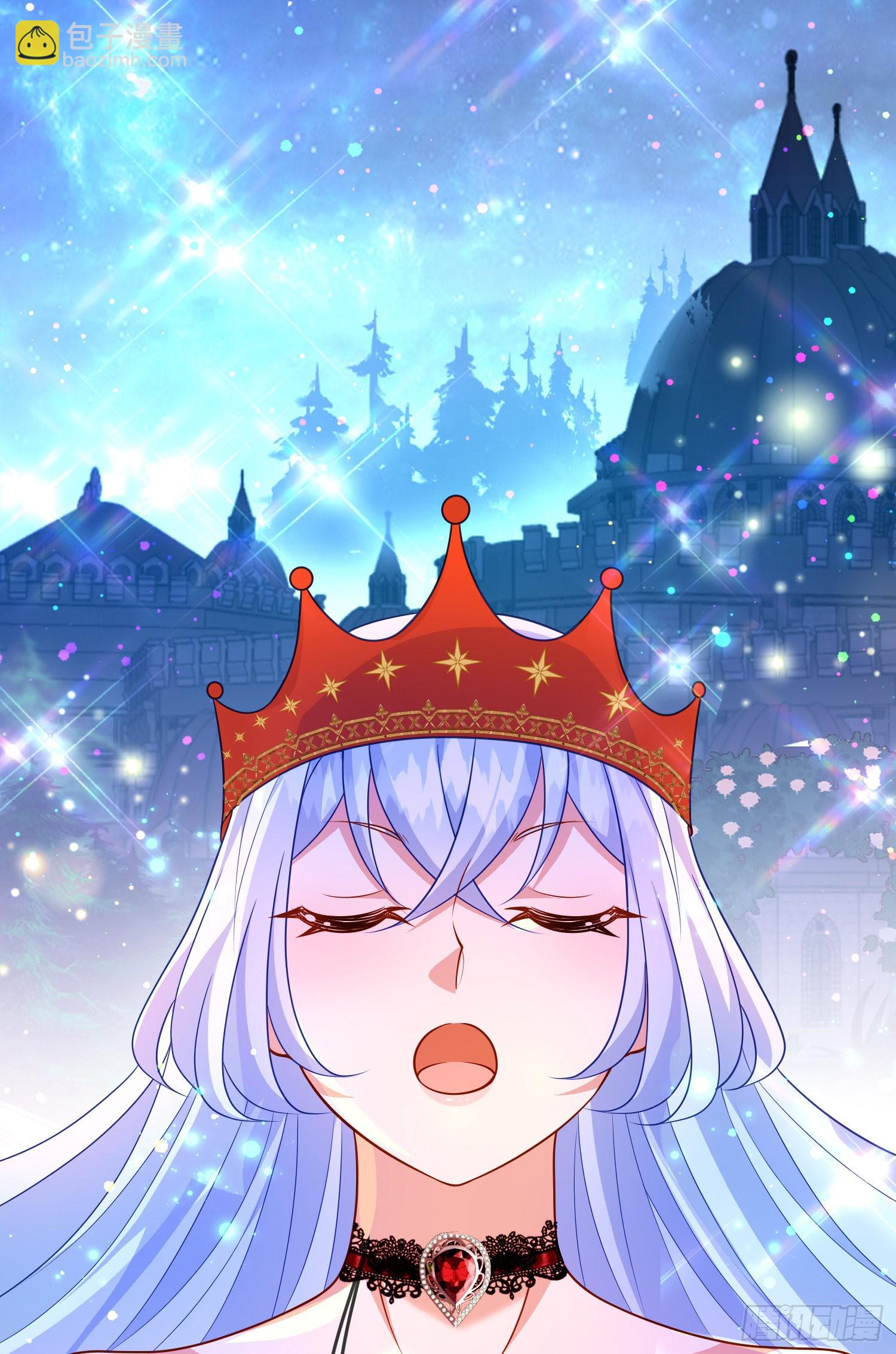 《成了黑化反派的白月光》第64话酒后吐真言？ 第14页
