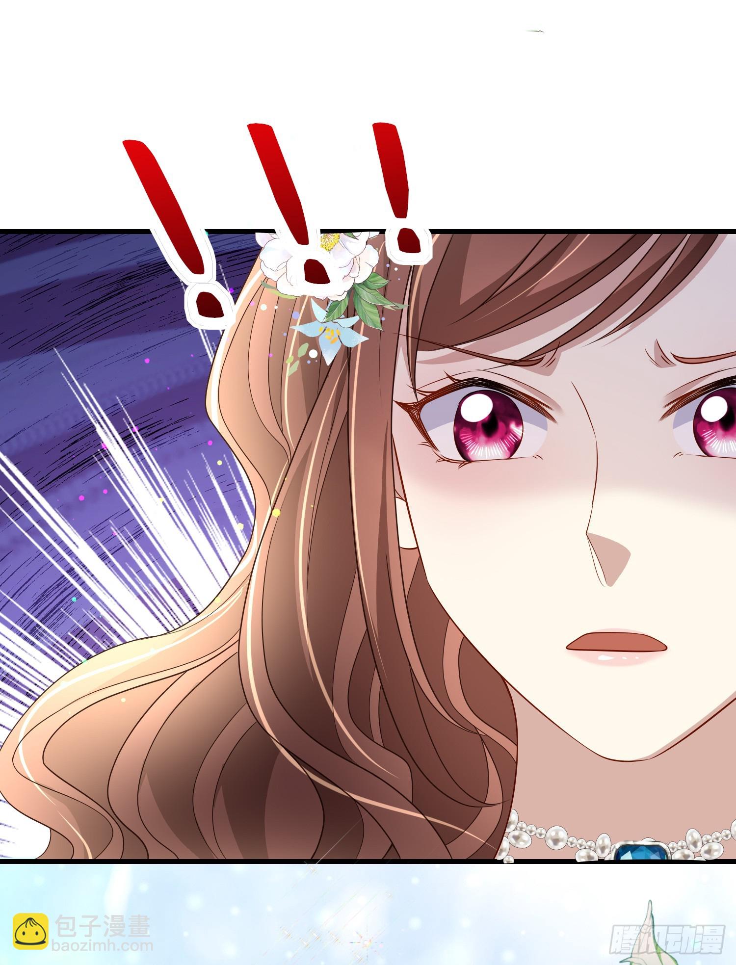 《成了黑化反派的白月光》第65话莫汉克的小心思 第24页