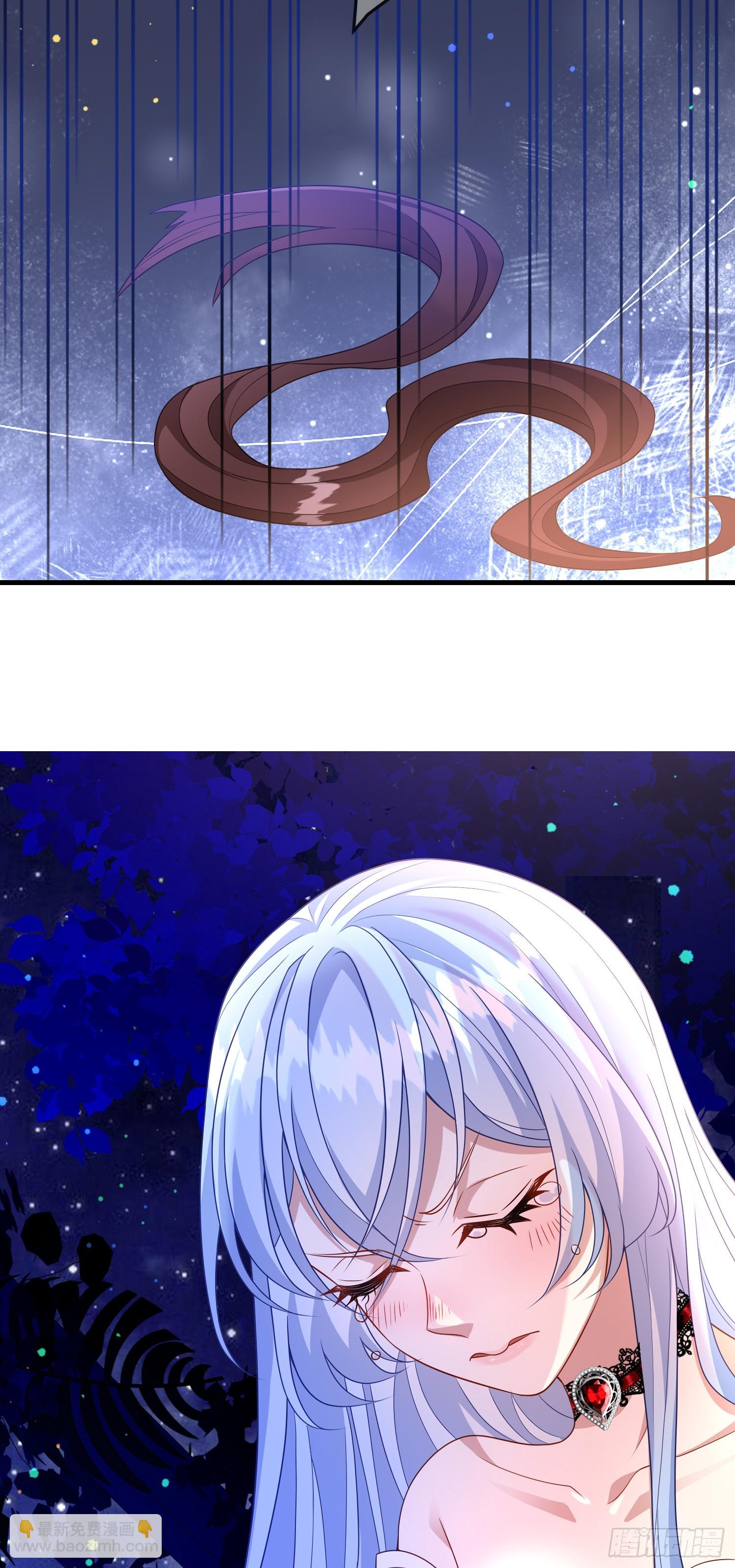 《成了黑化反派的白月光》第69话友情决裂？ 第23页