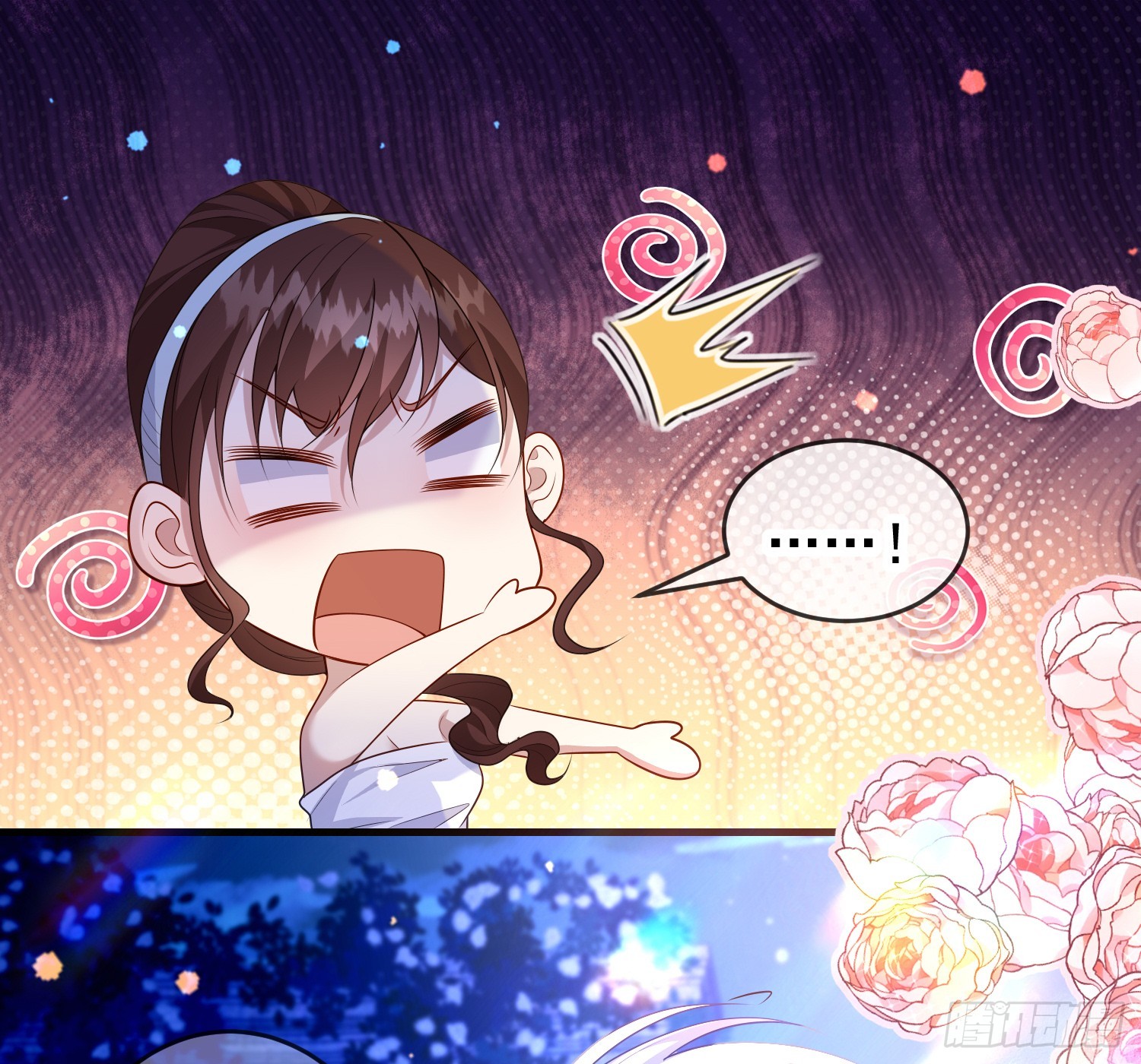 《成了黑化反派的白月光》第74话安东尼表白 第16页