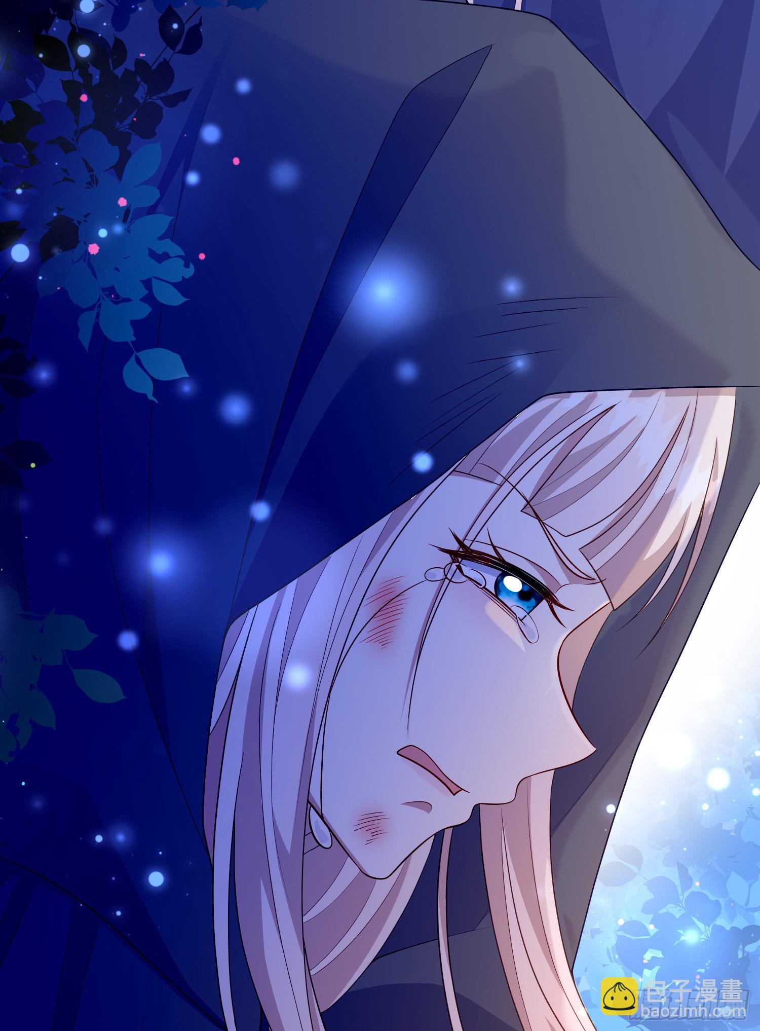 《成了黑化反派的白月光》第75话护妻 第20页