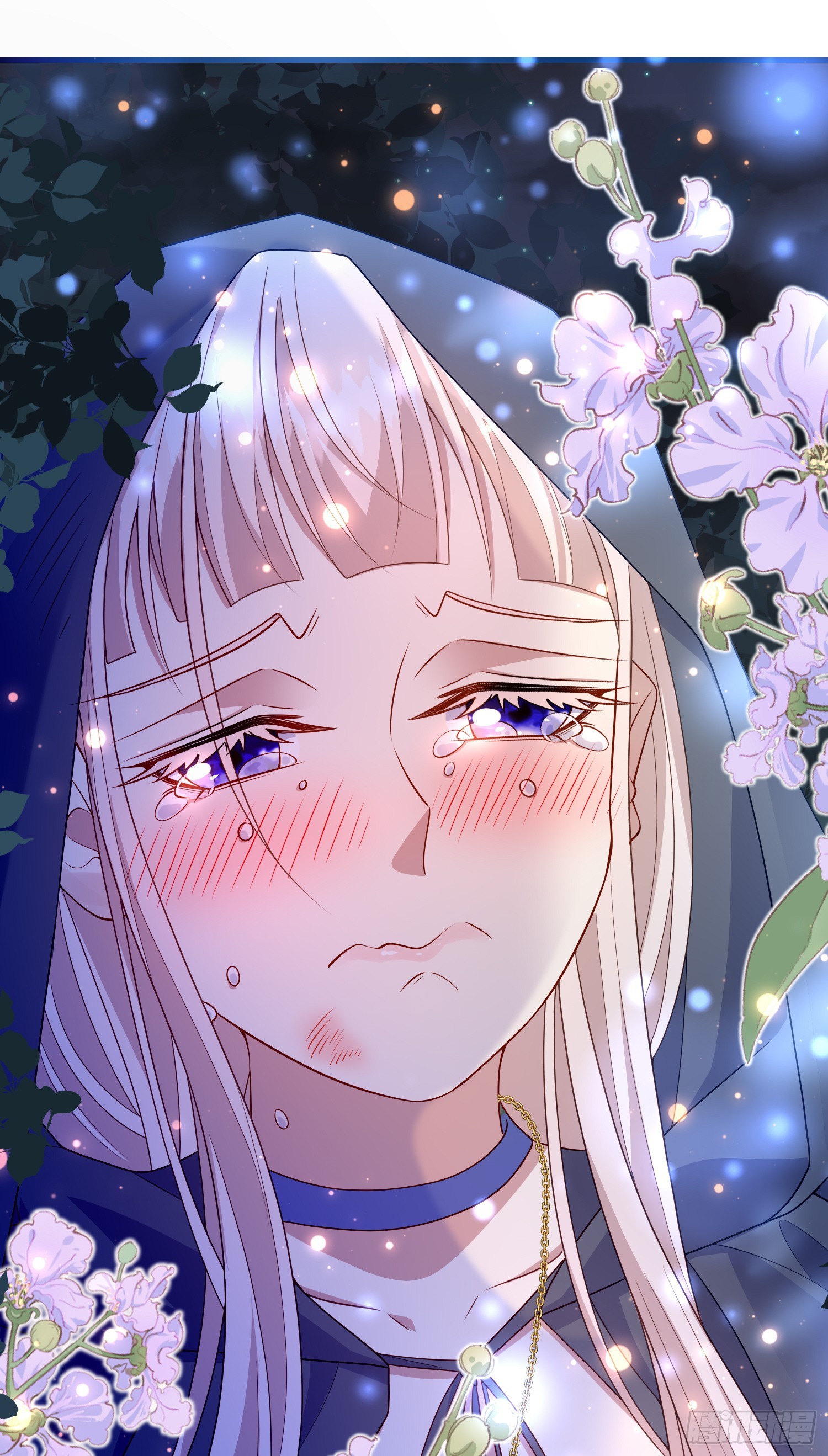 《成了黑化反派的白月光》第75话护妻 第23页