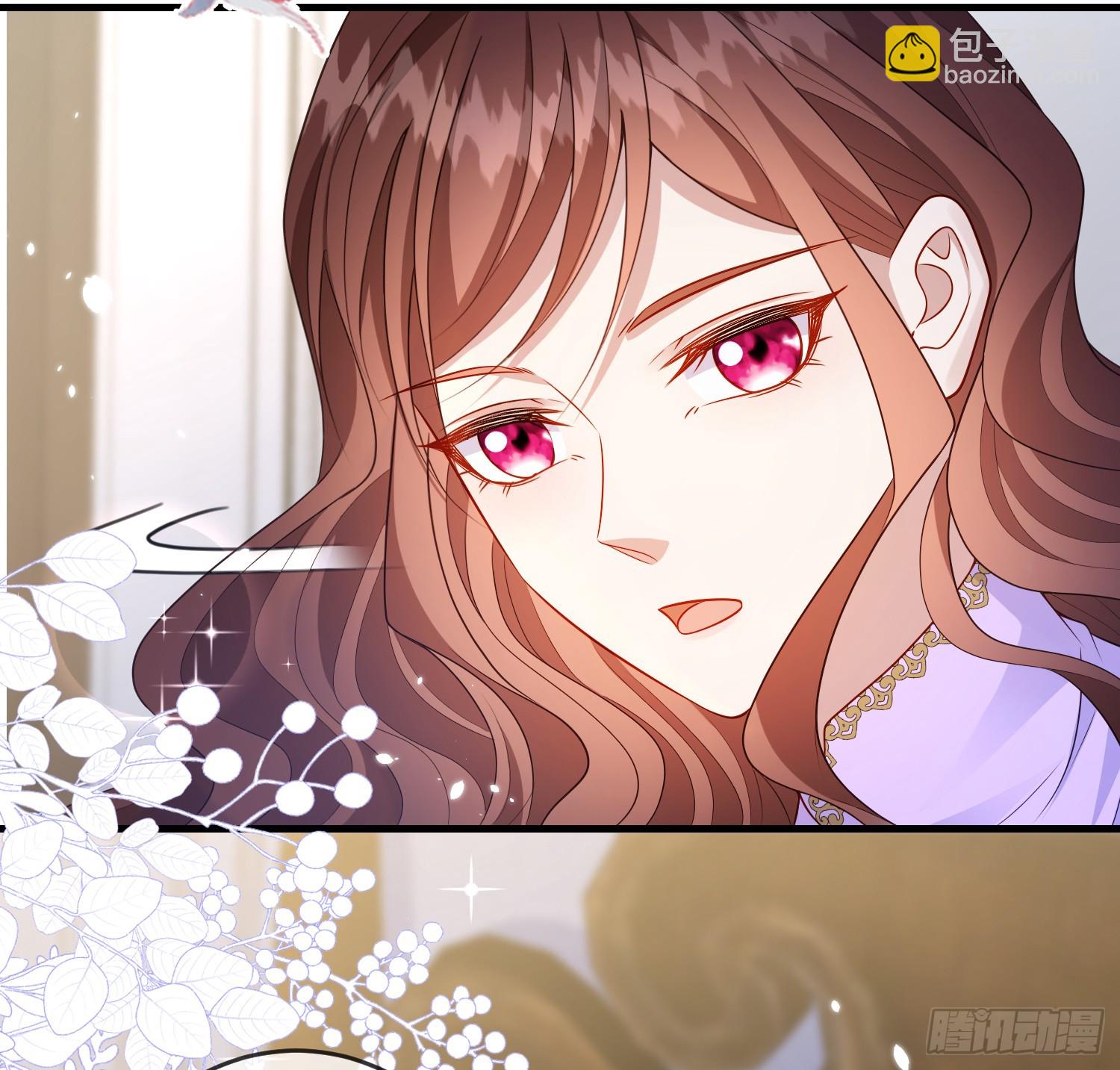 《成了黑化反派的白月光》第76话你是在吃醋？ 第32页