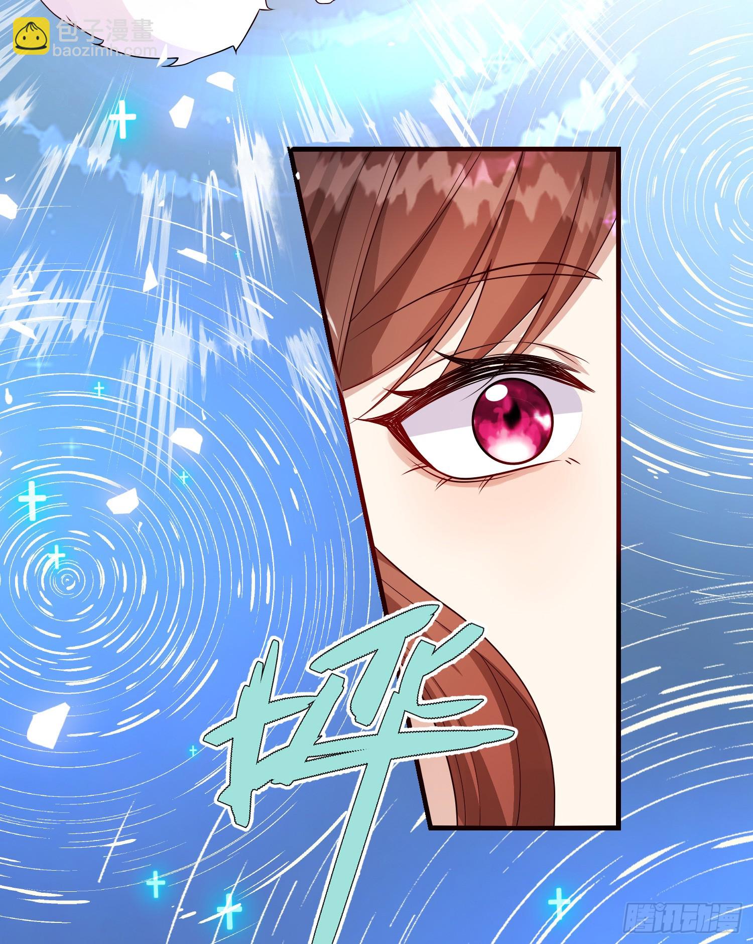 《成了黑化反派的白月光》第82话你值得 第42页