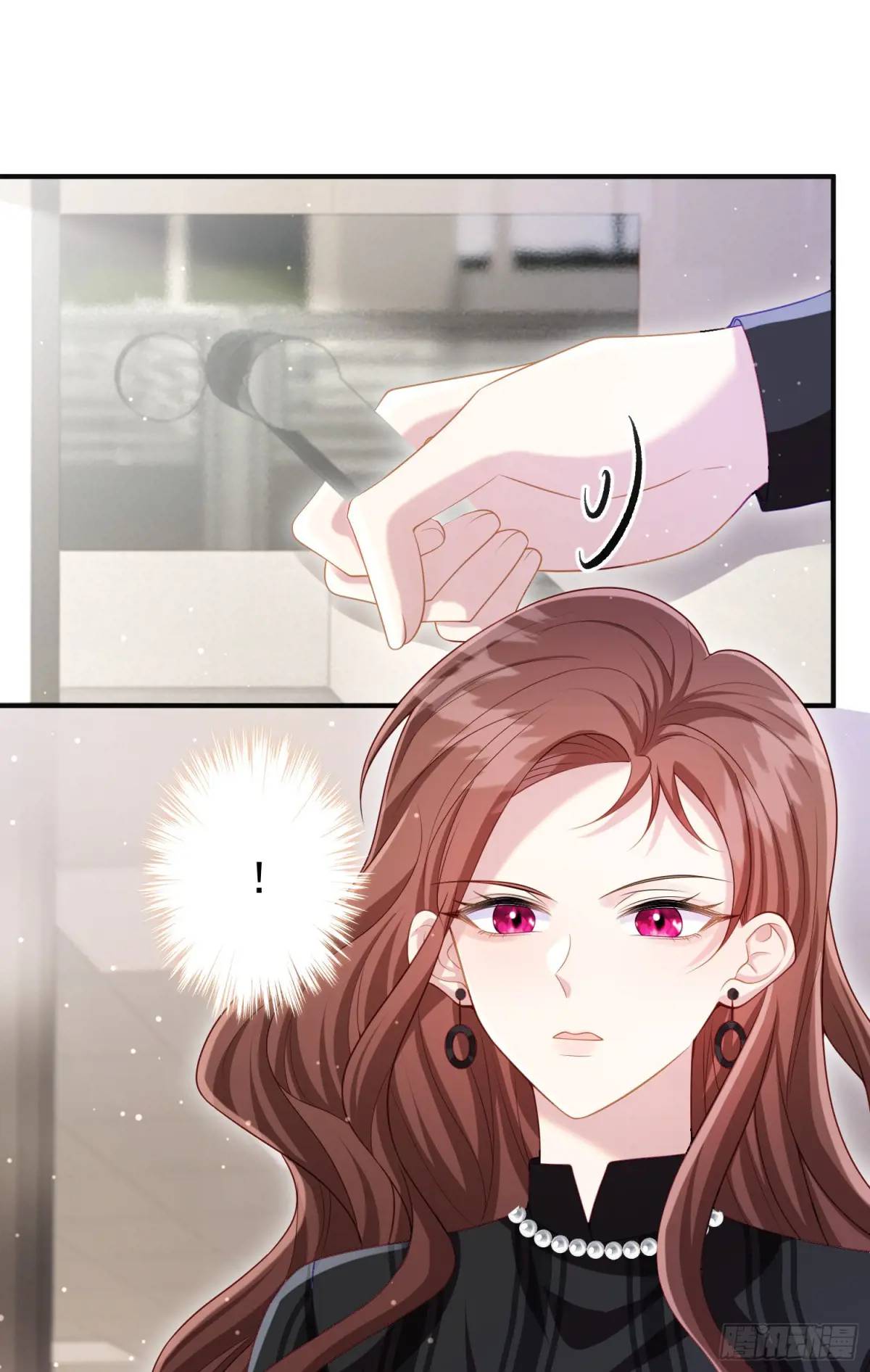 《成了黑化反派的白月光》第90话还会再遇到的 第37页
