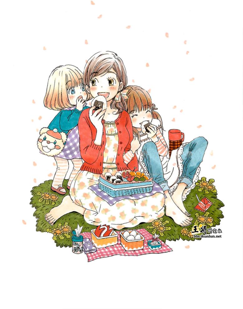 《三月的狮子》第55话 第3页