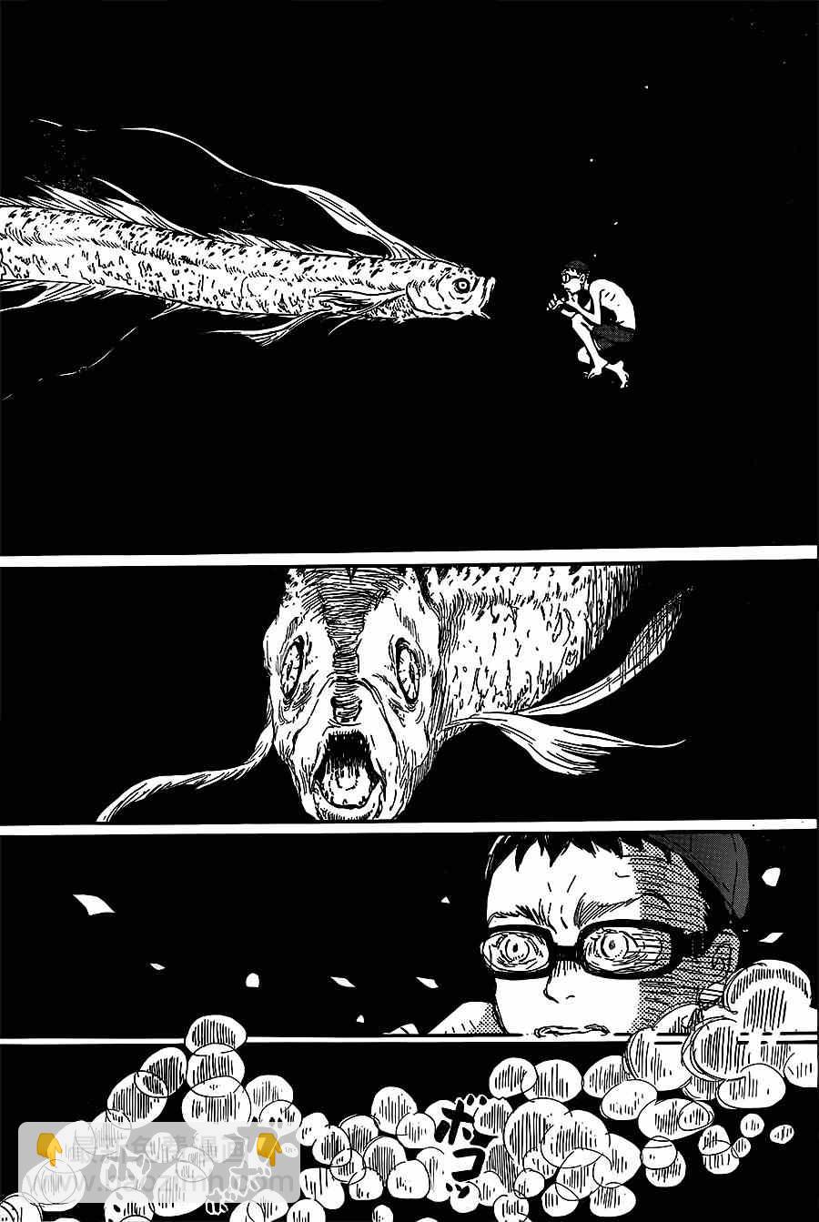 《三月的狮子》第101话 第12页