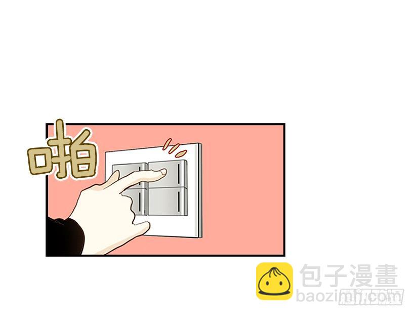 《翟男的女人》1.新工作 第34页