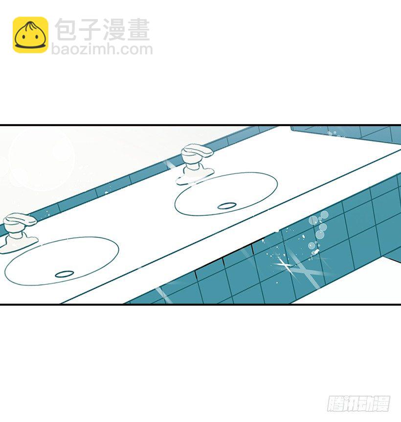 《翟男的女人》1.新工作 第49页