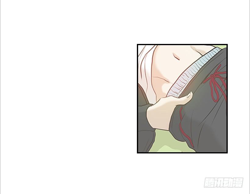 《翟男的女人》3.我不认识她 第49页