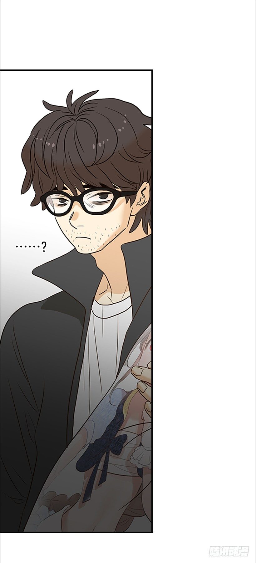 《翟男的女人》2.你是谁？ 第49页