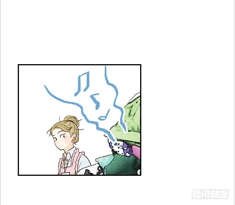 《翟男的女人》5.绝不能进我房间 第34页