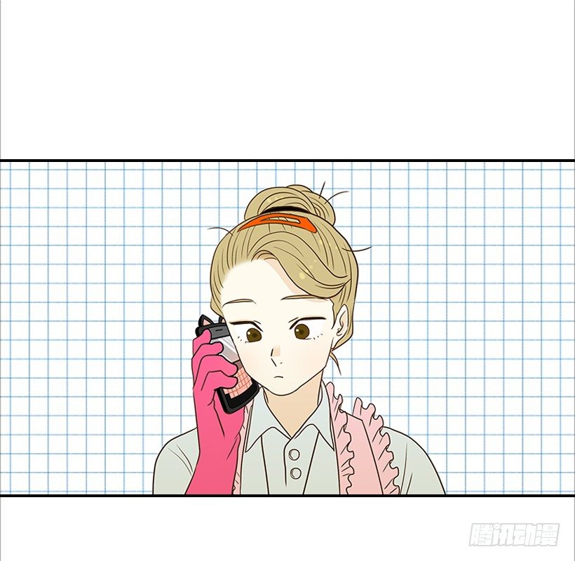 《翟男的女人》5.绝不能进我房间 第38页