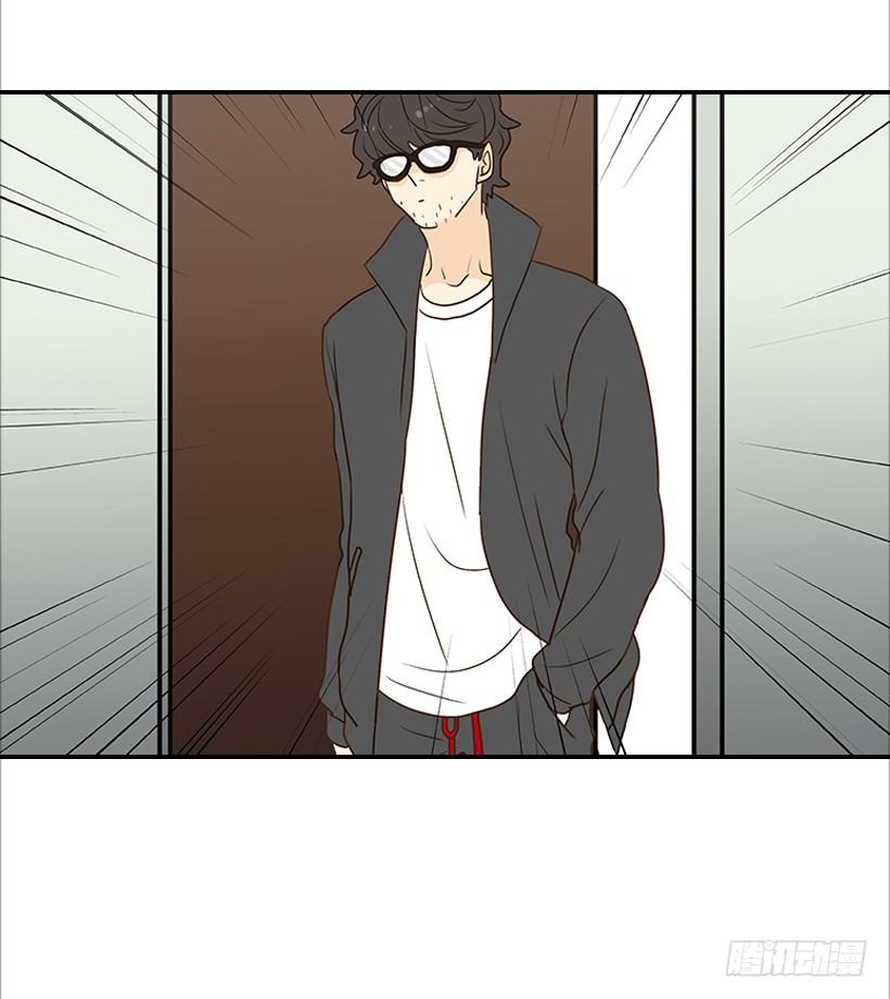 《翟男的女人》5.绝不能进我房间 第48页