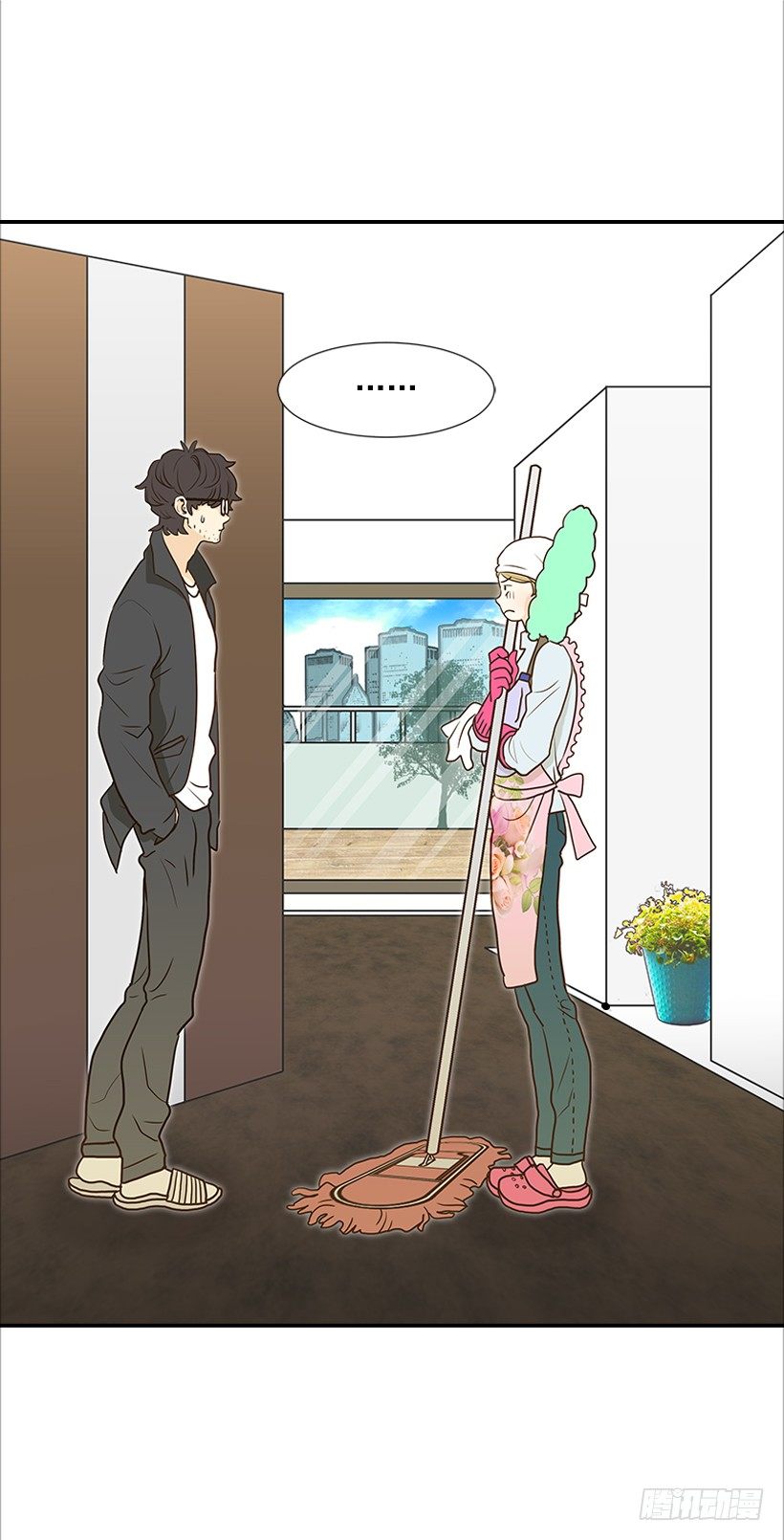 《翟男的女人》5.绝不能进我房间 第5页