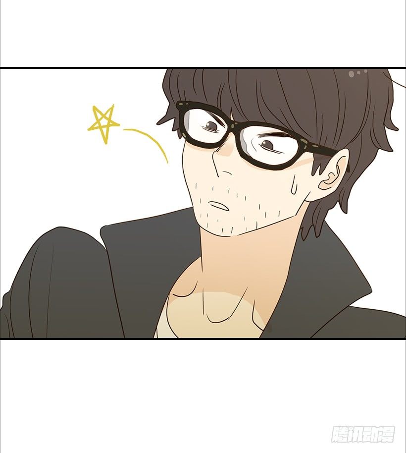 《翟男的女人》6.你有女友吗？ 第18页
