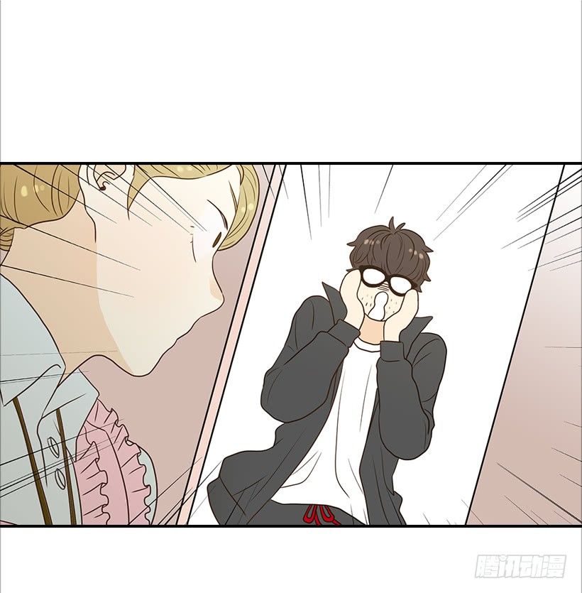 《翟男的女人》7.还有个房间？ 第19页