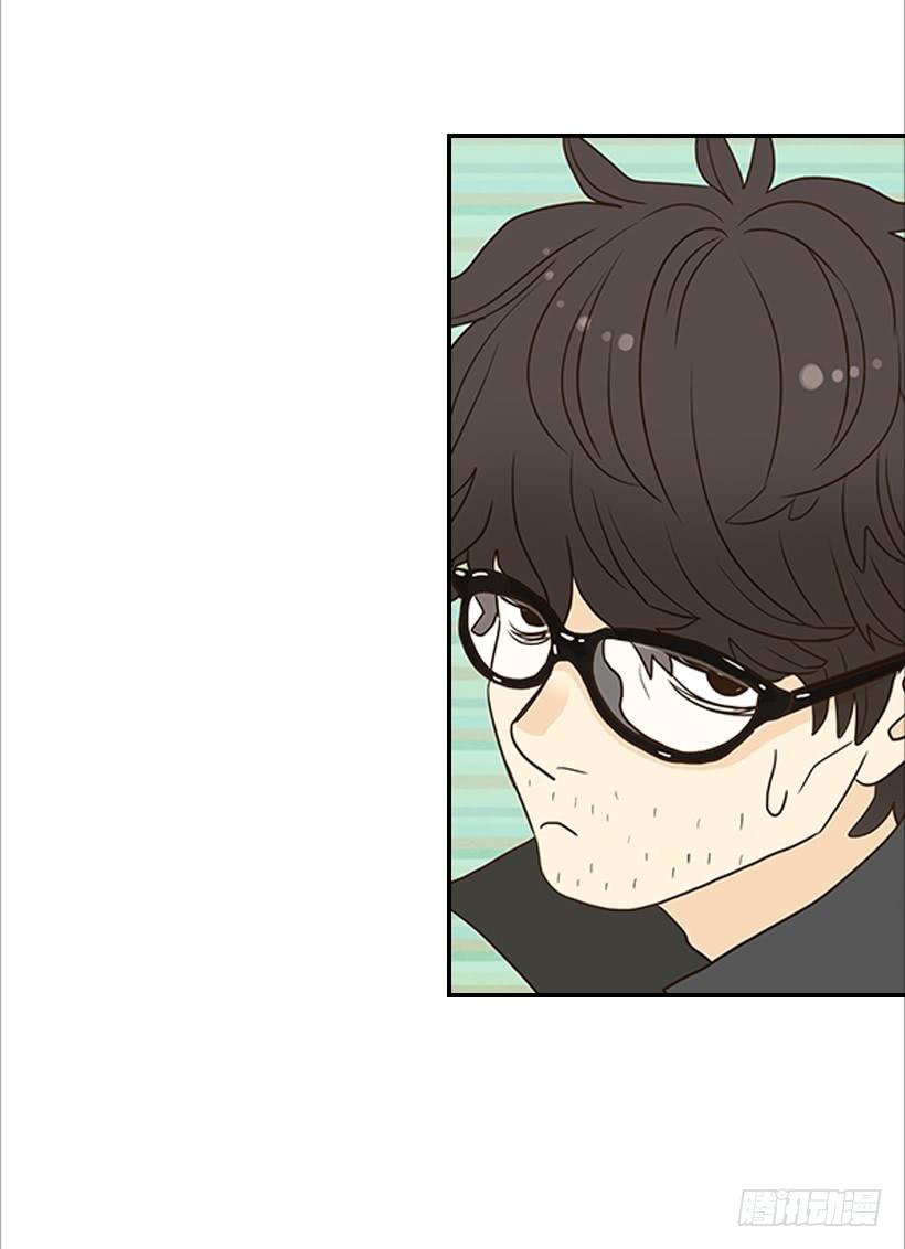 《翟男的女人》4.猪圈 第16页