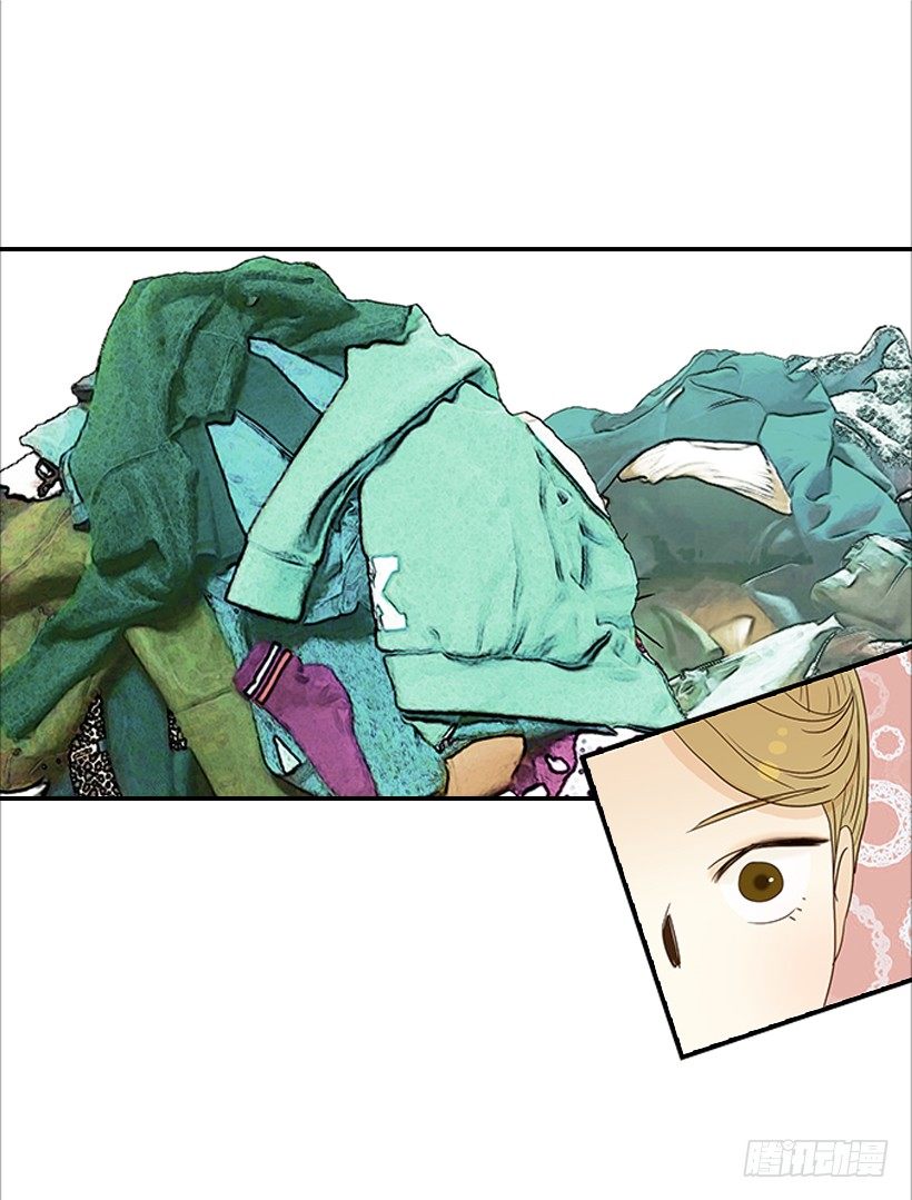 《翟男的女人》4.猪圈 第33页