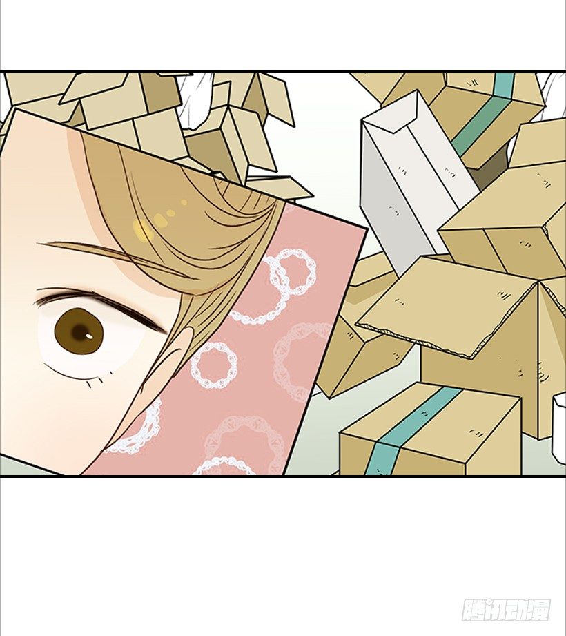 《翟男的女人》4.猪圈 第34页