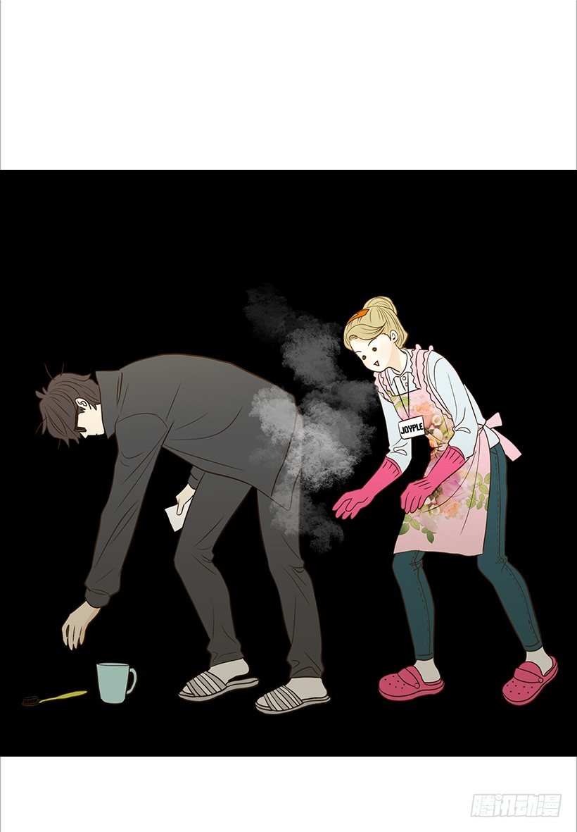 《翟男的女人》10.重要信息 第19页