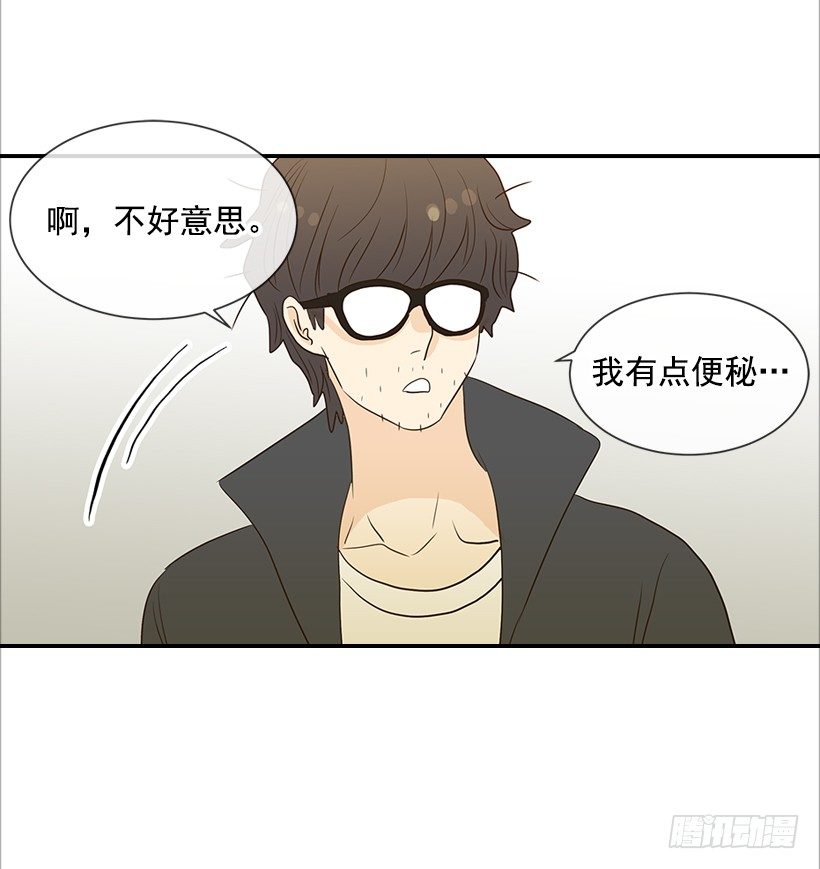 《翟男的女人》10.重要信息 第20页