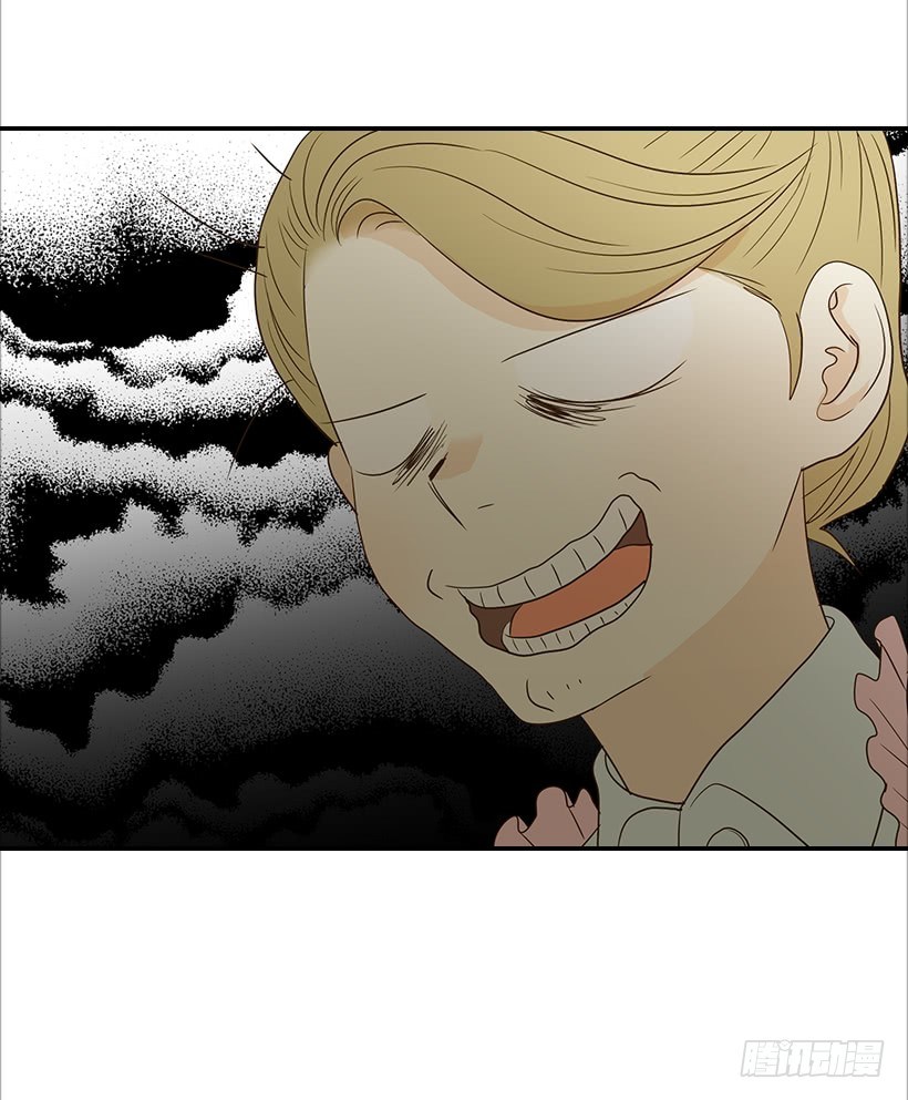 《翟男的女人》10.重要信息 第22页