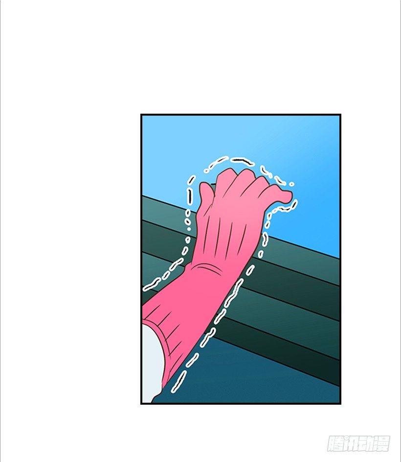 《翟男的女人》10.重要信息 第23页