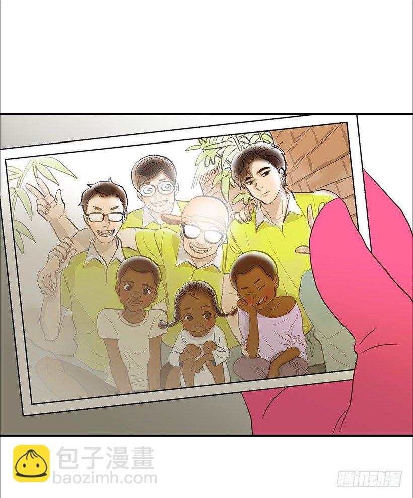 《翟男的女人》10.重要信息 第2页