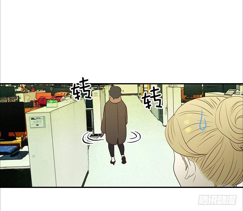 《翟男的女人》10.重要信息 第36页