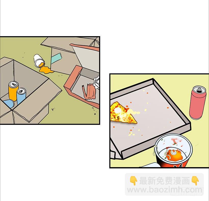 《翟男的女人》10.重要信息 第37页
