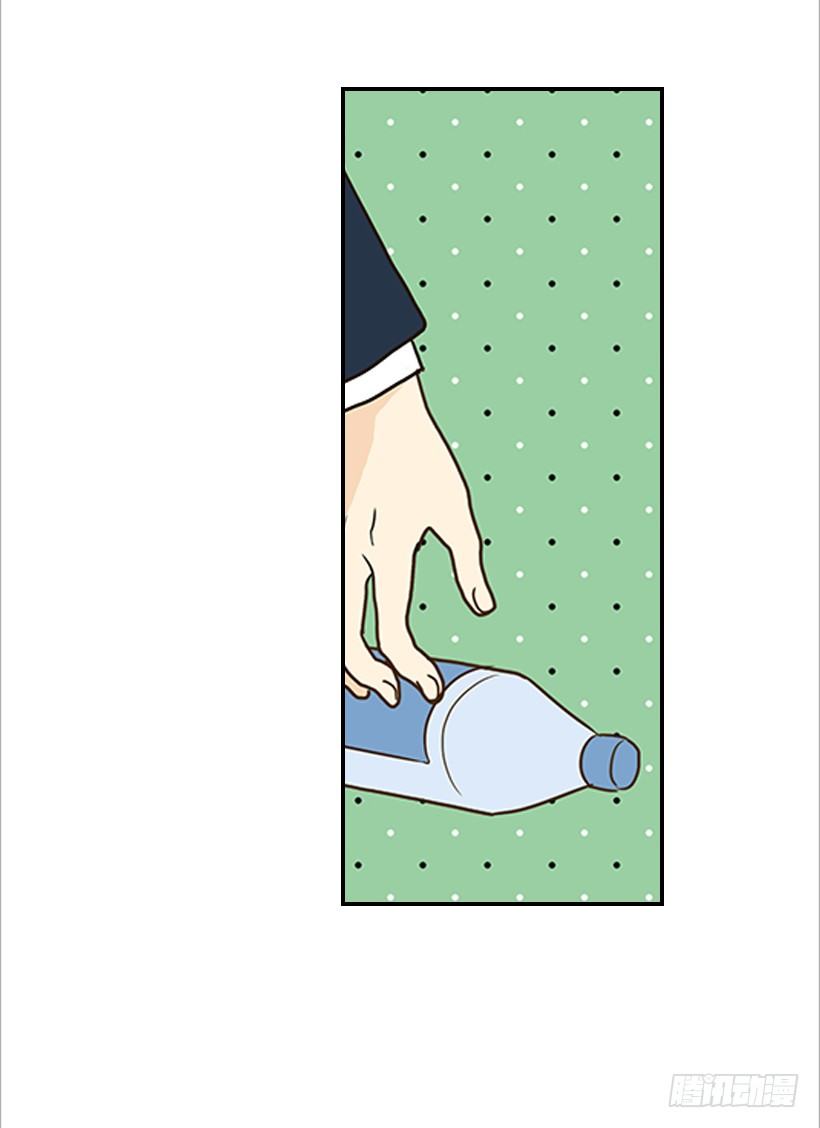 《翟男的女人》8.亲姐弟？ 第43页