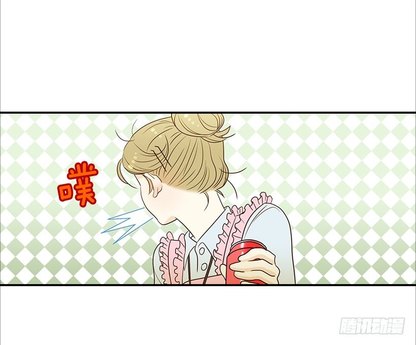 《翟男的女人》8.亲姐弟？ 第6页