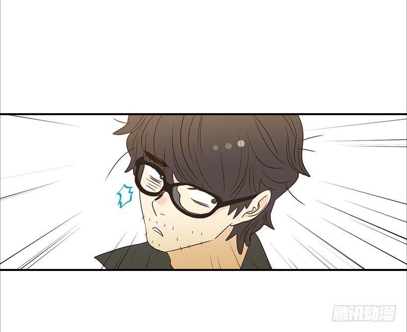 《翟男的女人》11.误会 第18页
