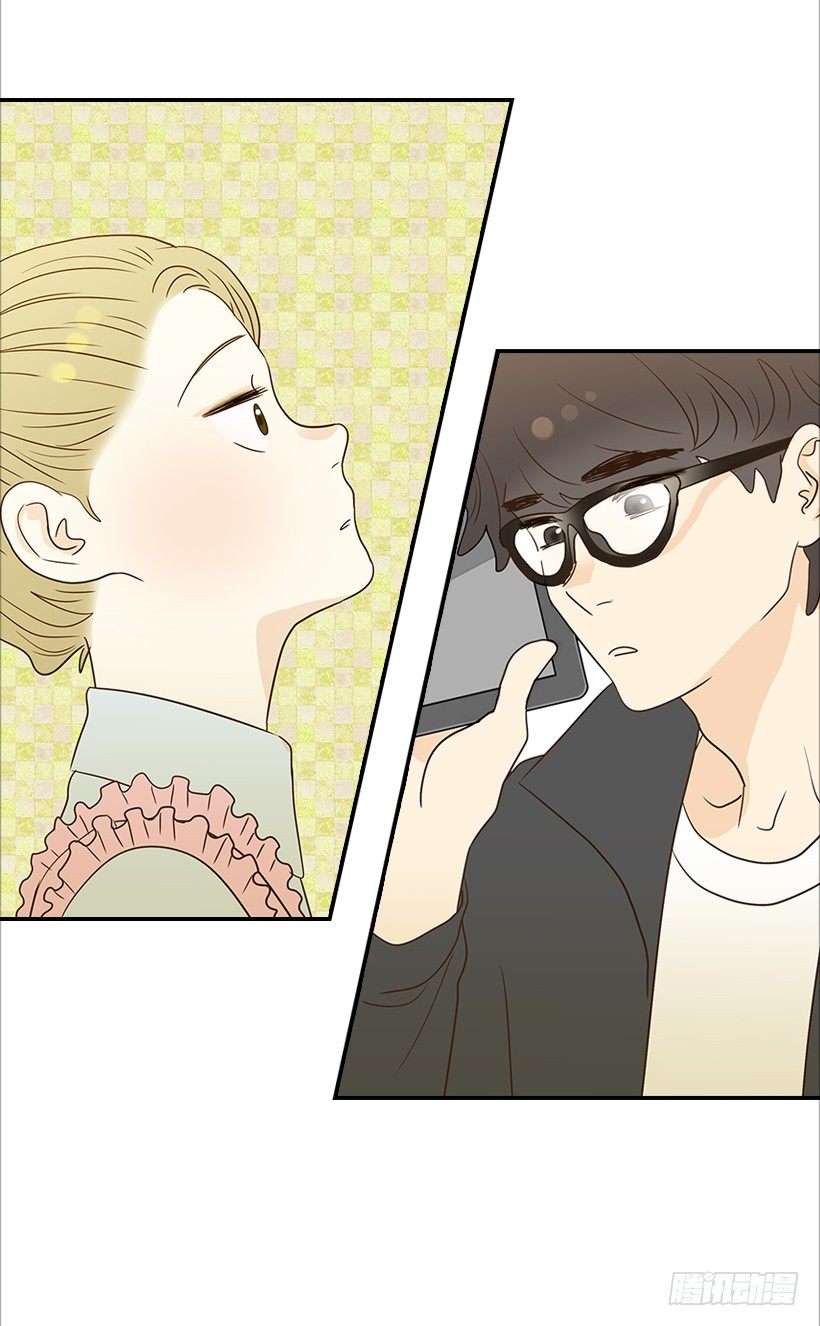 《翟男的女人》14.多亏了您 第7页