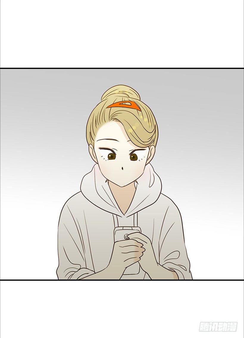 《翟男的女人》13.一定要让他结婚 第32页