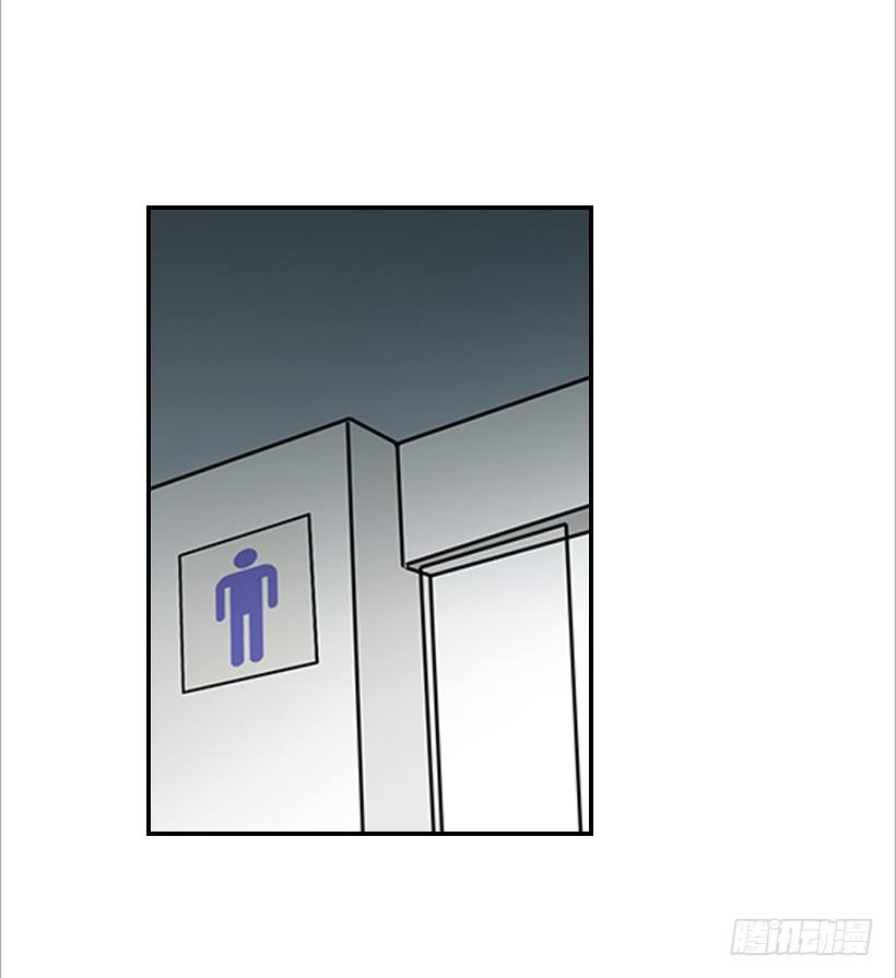 《翟男的女人》13.一定要让他结婚 第36页