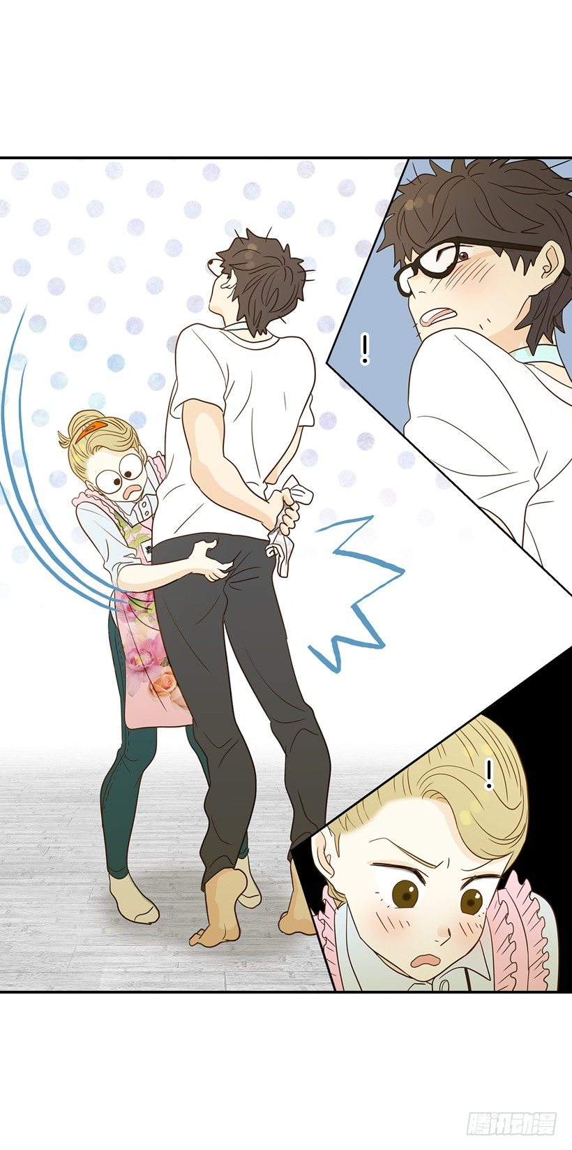 《翟男的女人》18.不玩游戏 第50页