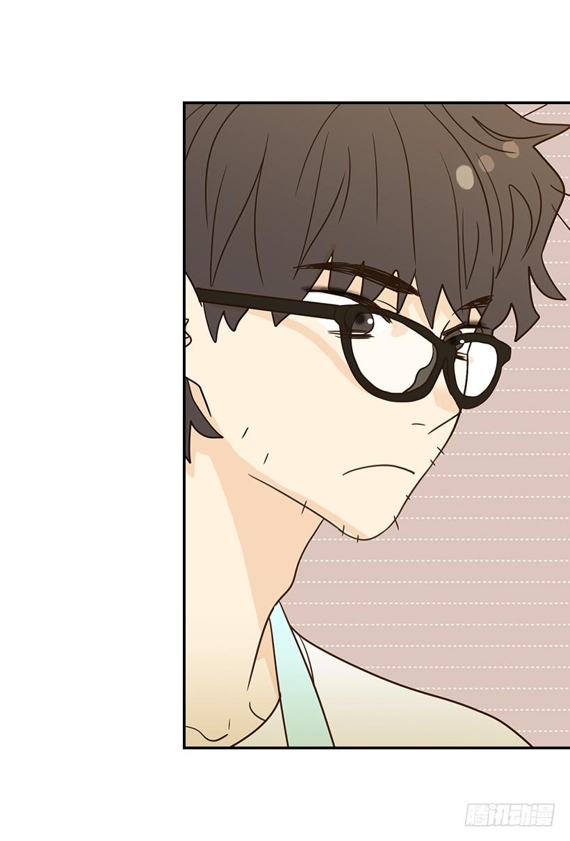 《翟男的女人》18.不玩游戏 第9页