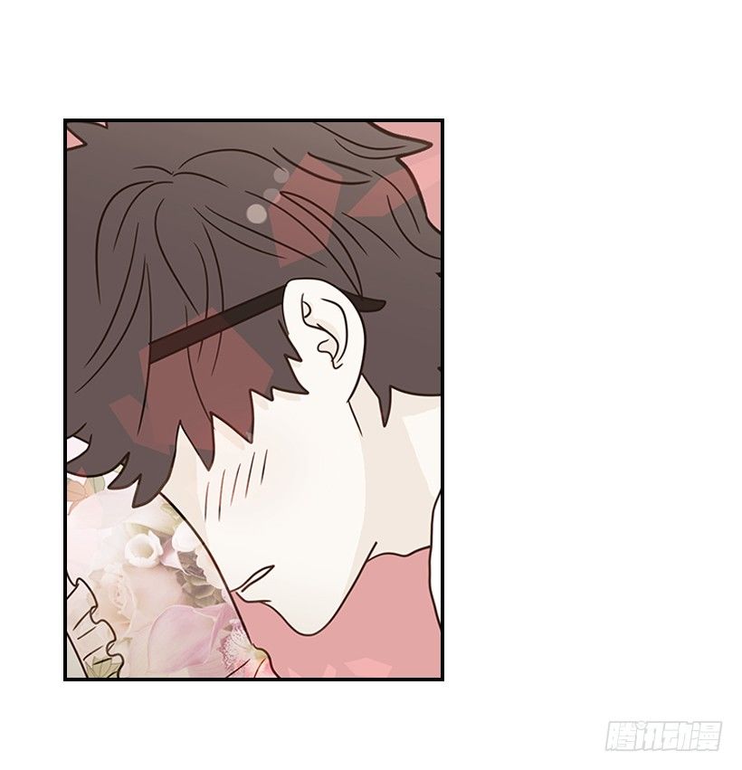 《翟男的女人》19.这是什么感觉 第11页