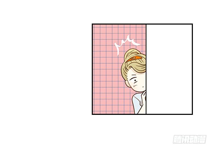 《翟男的女人》16.什么形象 第25页