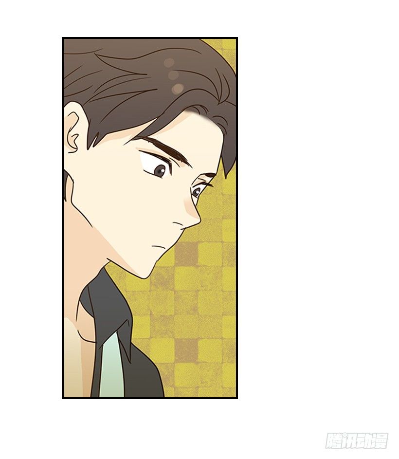 《翟男的女人》16.什么形象 第35页