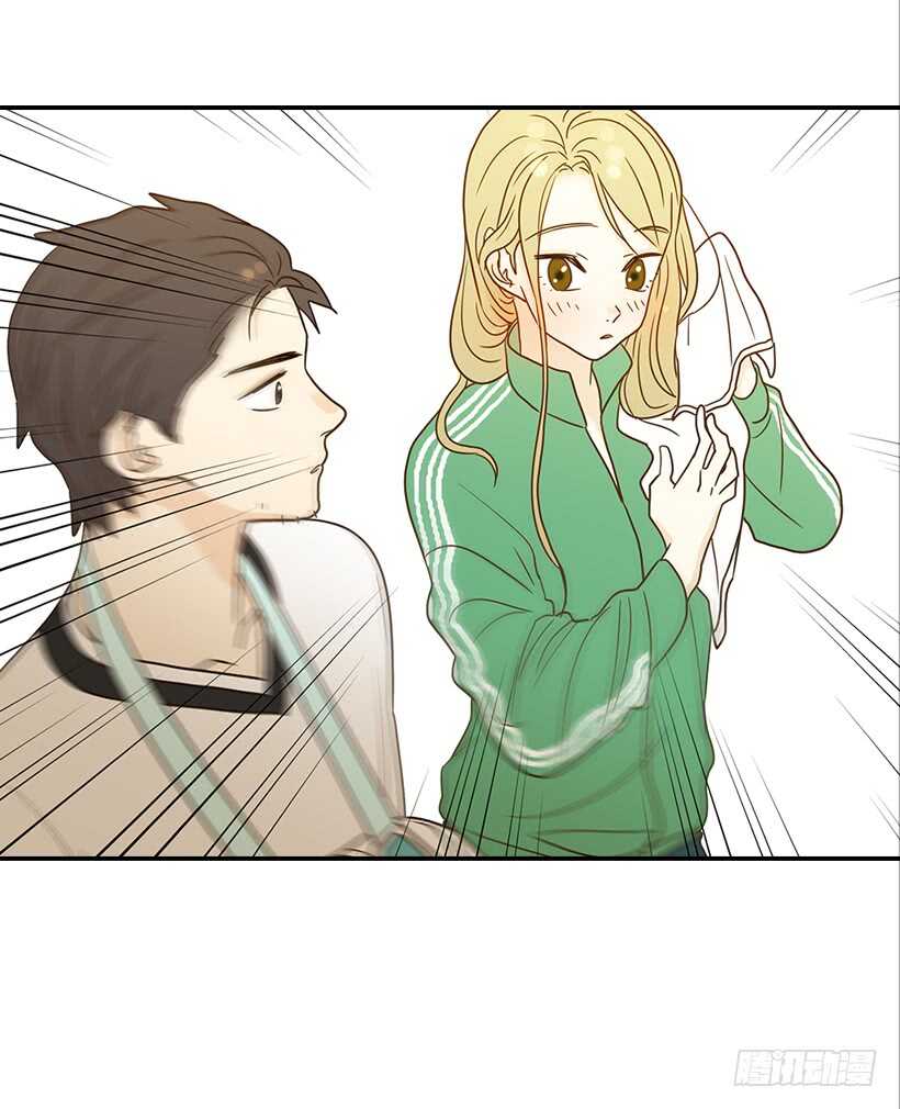 《翟男的女人》23.难道她生气了？ 第18页