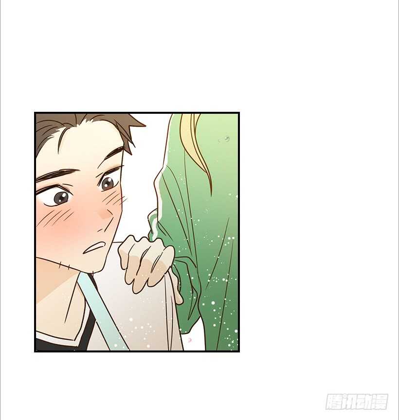 《翟男的女人》23.难道她生气了？ 第23页