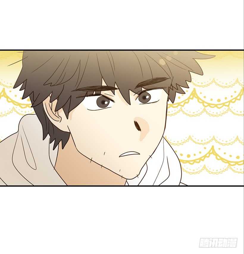 《翟男的女人》23.难道她生气了？ 第48页