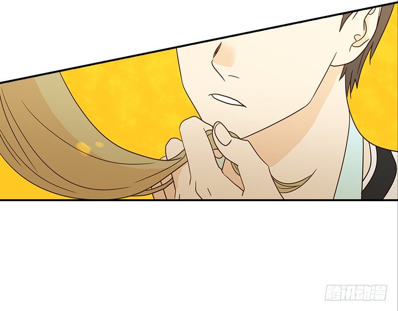 《翟男的女人》22.我干了什么啊？ 第6页