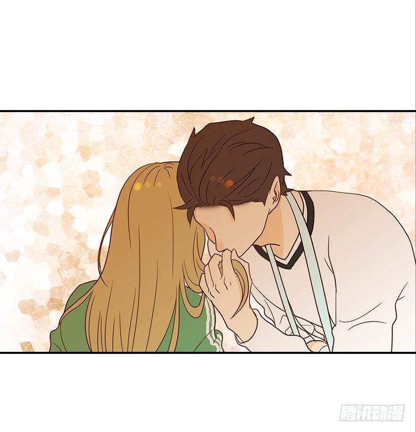 《翟男的女人》22.我干了什么啊？ 第7页