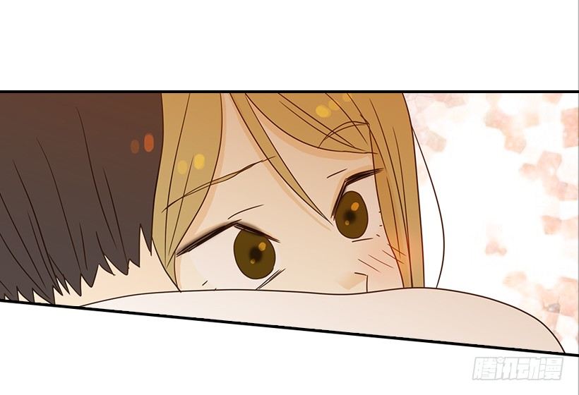 《翟男的女人》22.我干了什么啊？ 第8页