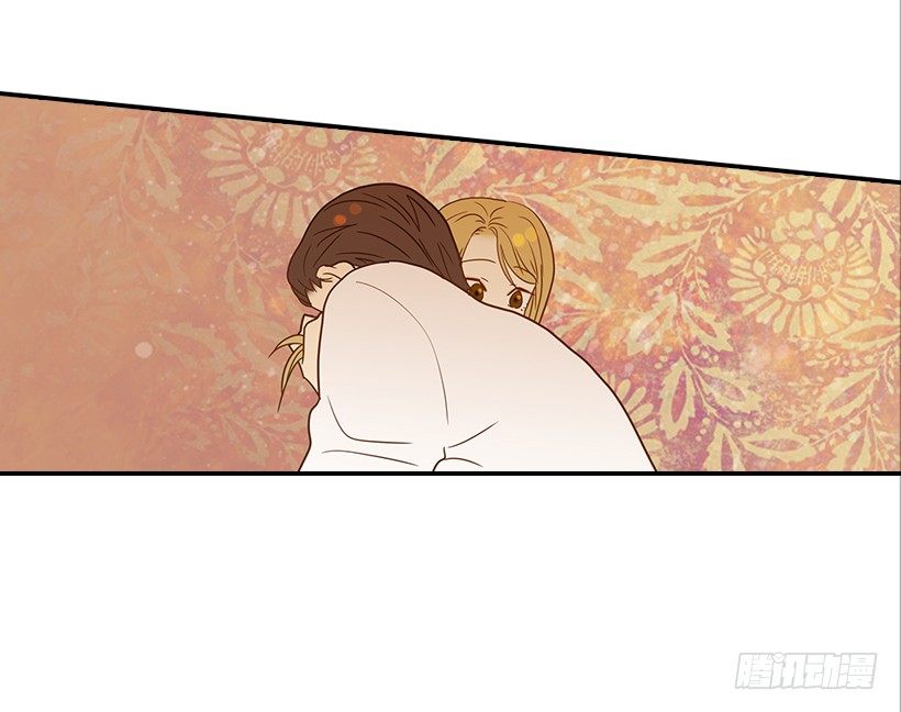 《翟男的女人》22.我干了什么啊？ 第9页