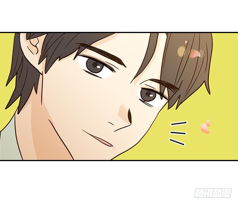《翟男的女人》20.真好看 第5页